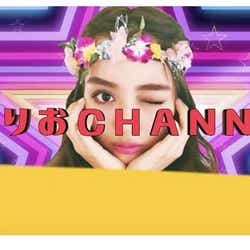 モデルプレス - 内田理央、YouTube開設を発表 BAN覚悟?過激企画を予告