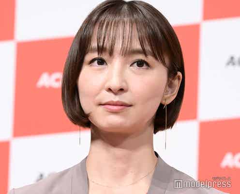 篠田麻里子、YouTube動画全削除の理由を初告白
