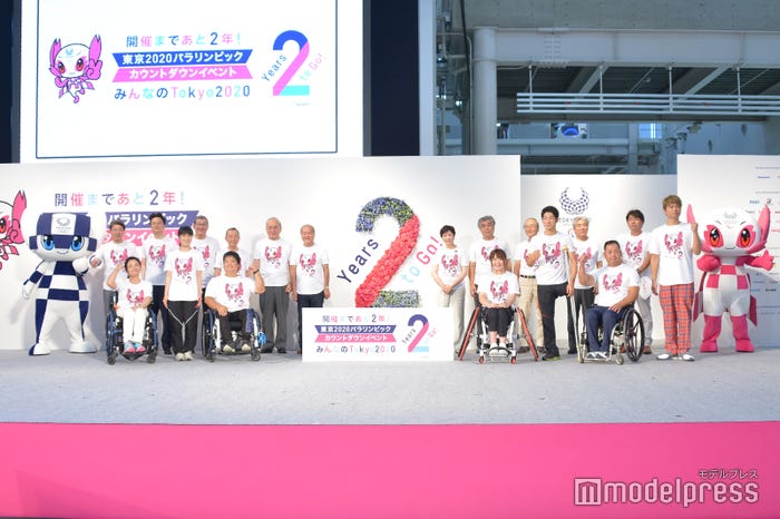 「東京2020パラリンピック2年前カウントダウンイベント」(C)モデルプレス