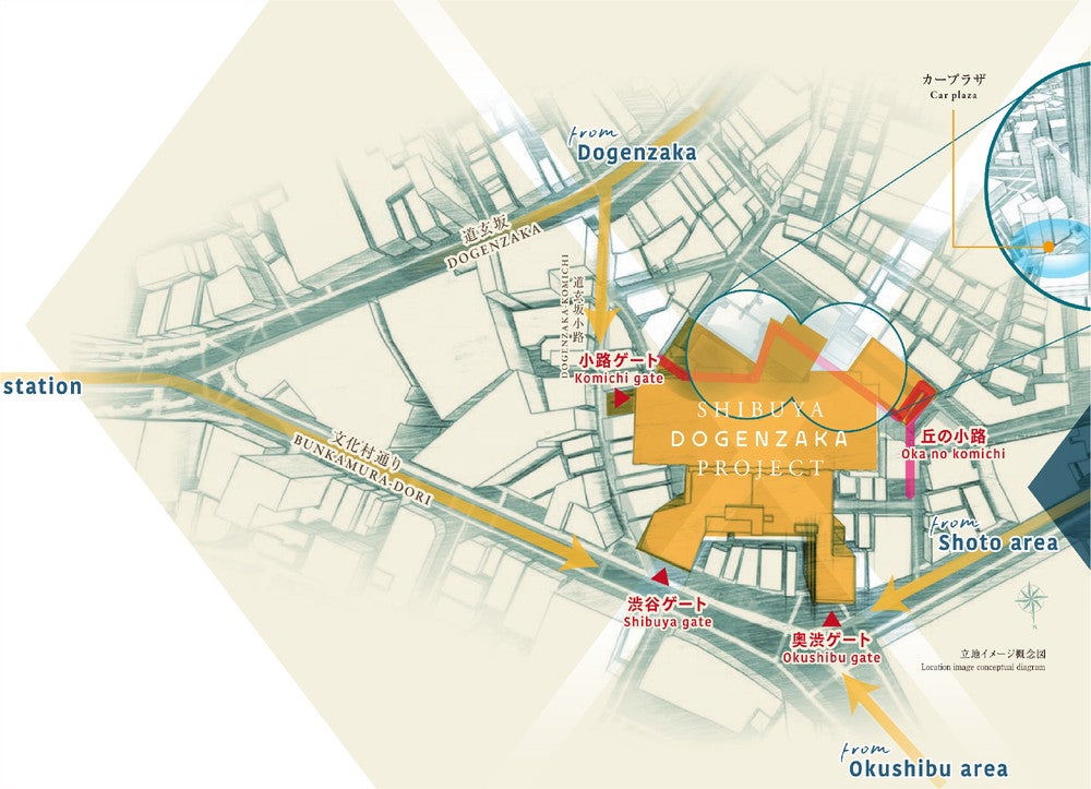 渋谷区道玄坂二丁目開発計画／画像提供：PPIH