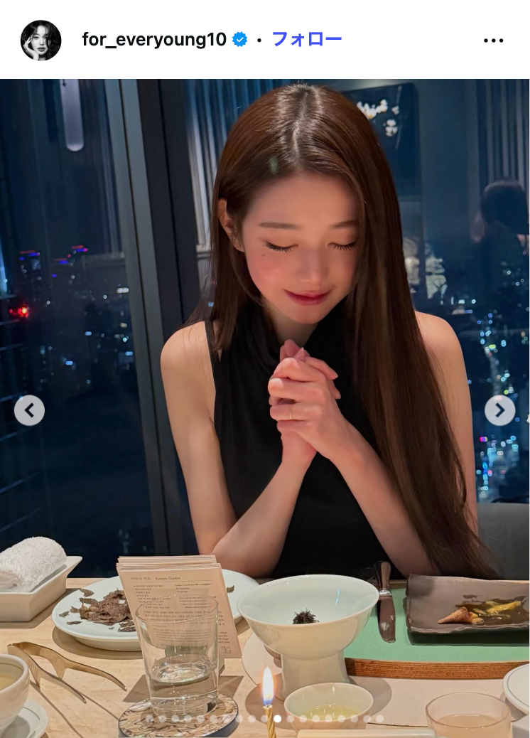 ウォニョンInstagramより