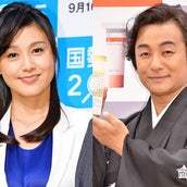 藤原紀香 整形疑惑に言及 モデルプレス 藤原紀香 整形疑惑に言及 モデルプレス