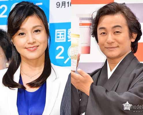 藤原紀香も交際宣言 片岡愛之助への想い語る