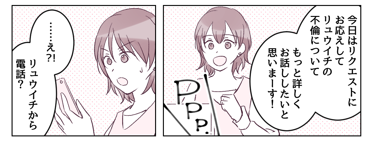 【修正版】3_2_3