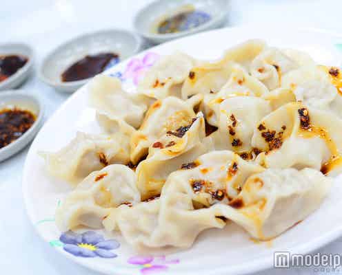 水餃子が名物!台湾で満席続きのローカルの名店「老牌山東水餃大王」