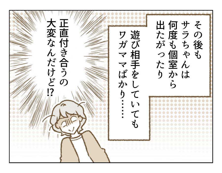 10_01