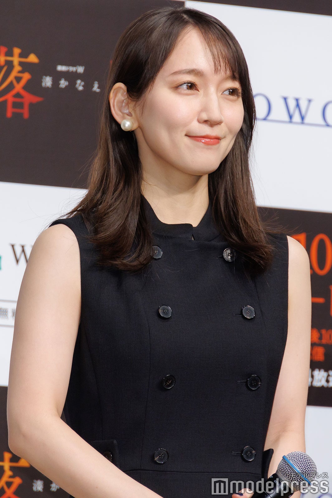 吉岡里帆（C）モデルプレス