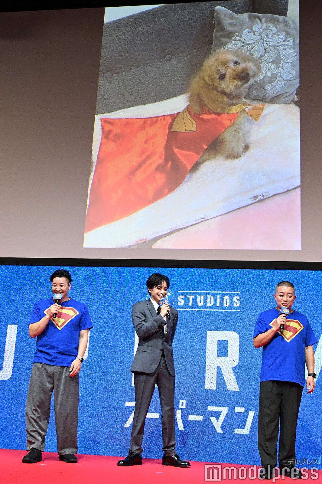 愛犬“スーパーボニータ”を紹介／長田庄平、中島健人、松尾駿（C）モデルプレス