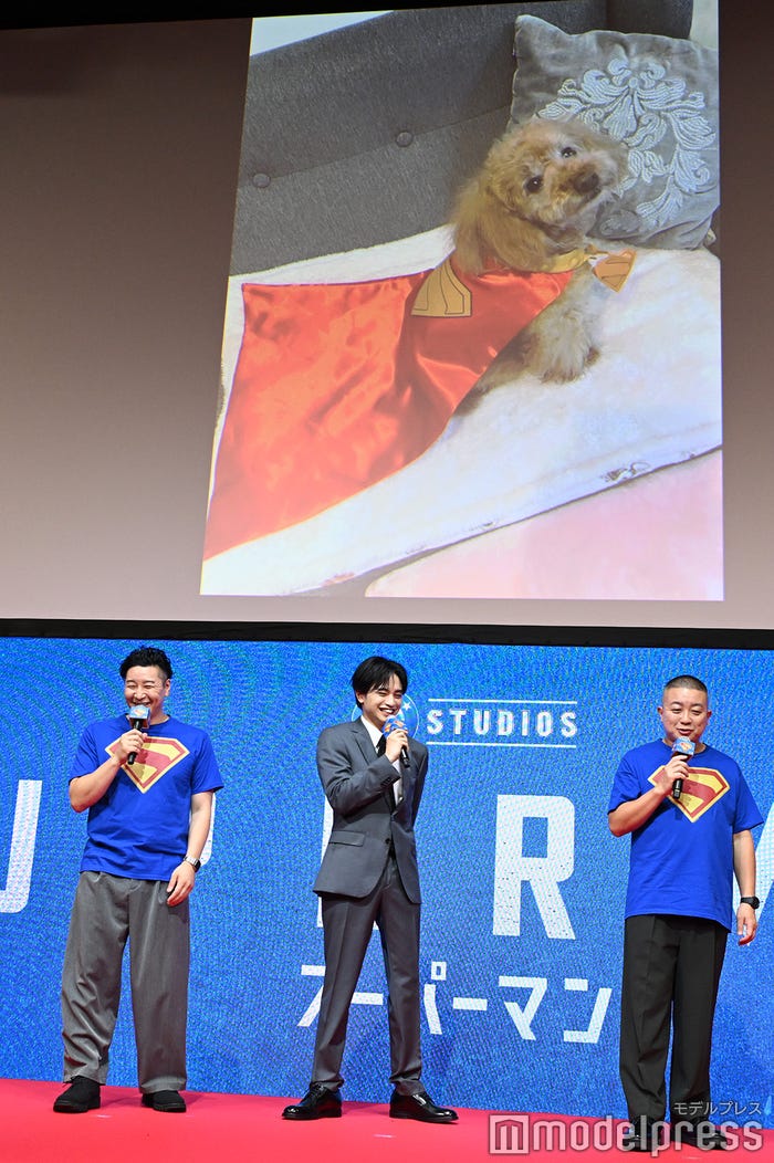 愛犬“スーパーボニータ”を紹介/長田庄平、中島健人、松尾駿(C)モデルプレス