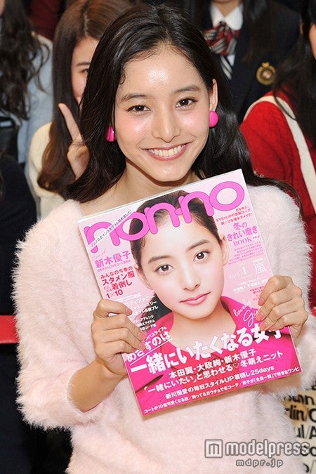 「non-no」新木優子、スタイルキープの秘訣をアドバイス　新たな野望も宣言