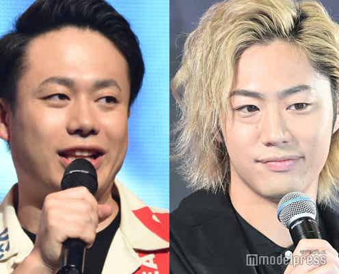 結婚発表のフィッシャーズ・シルクロード&ヴァンゆん・ゆん、東海オンエア・てつや&峯岸みなみ夫妻との“共通点”が話題「素敵」「さすがリーダー」