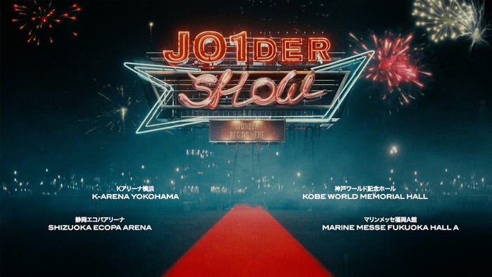 『JO1DER SHOW』(C)LAPONE Entertainment