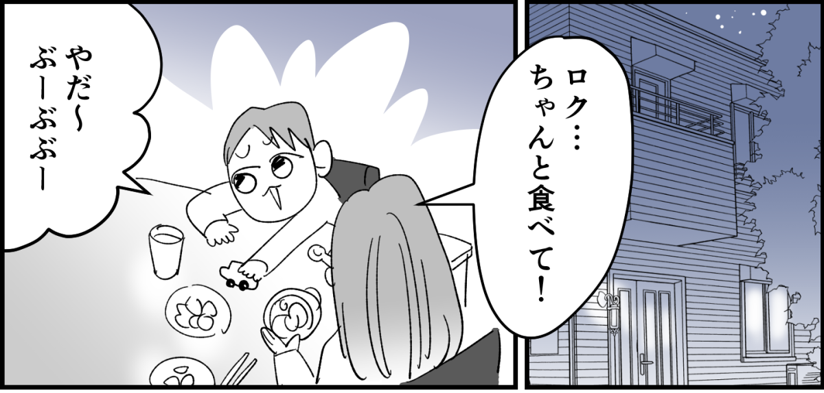 5_1_1