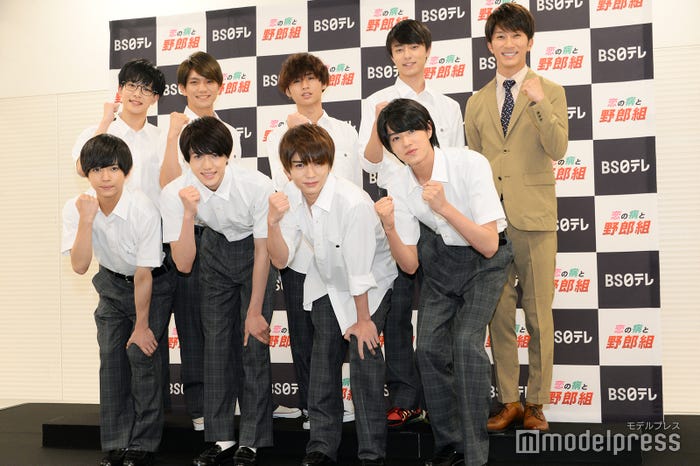(前列左から)織山尚大、岩崎大昇、高橋優斗、佐藤龍我(後列左から)中村嶺亜、正門良規、猪狩蒼弥、作間龍斗、濱田崇裕(C)モデルプレス