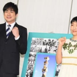 日本アカデミー賞の司会は安藤サクラ&羽鳥アナ【第43回日本アカデミー賞】