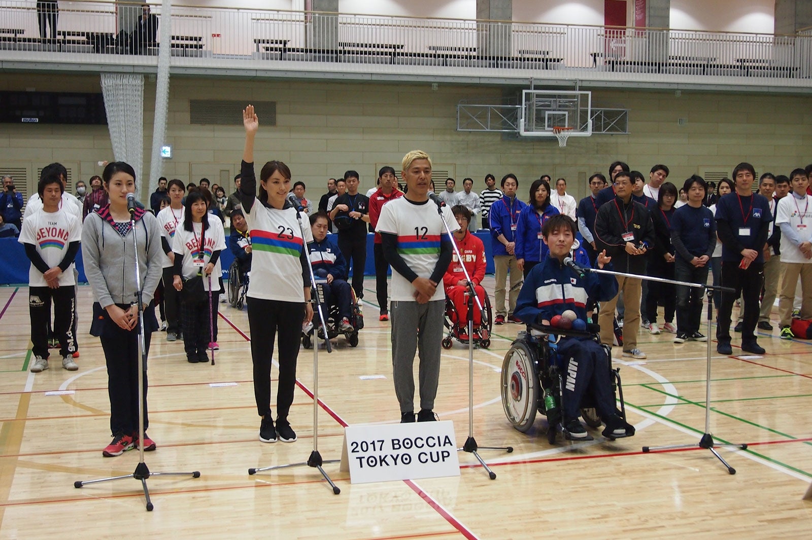 蛯原友里、田村亮／「2017ボッチャ東京カップ」の模様（提供写真）