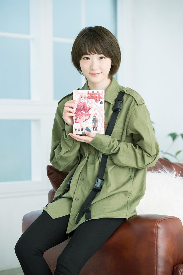 生駒里奈(C)赤松健・講談社/舞台「魔法先生ネギま!」製作委員会2018