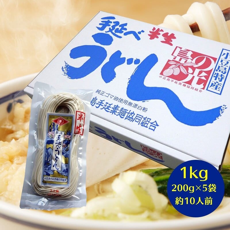 画像: