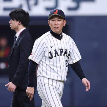 侍ジャパン・井端弘和監督の退任正式発表「勝たせることができなかったのは私の責任」