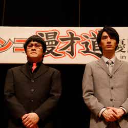 （左から）森本慎太郎、清水尋也（C）日本テレビ