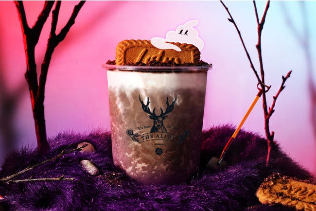 ジ アレイ「ダークナイトブラックスムージー」“ハロウィンの夜”イメージの濃厚スムージー