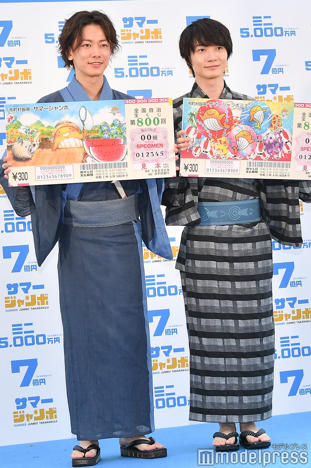 佐藤健、神木隆之介（C）モデルプレス