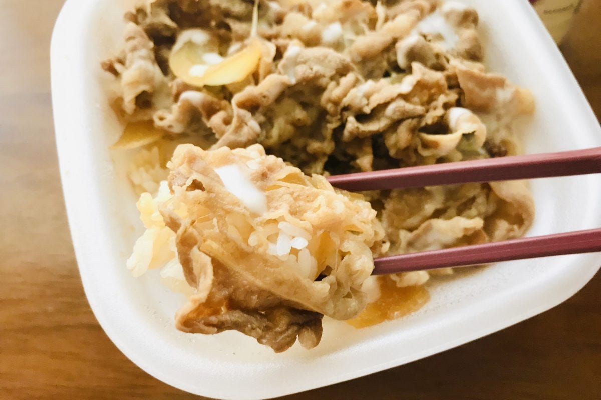 牛丼＋ドレッシング