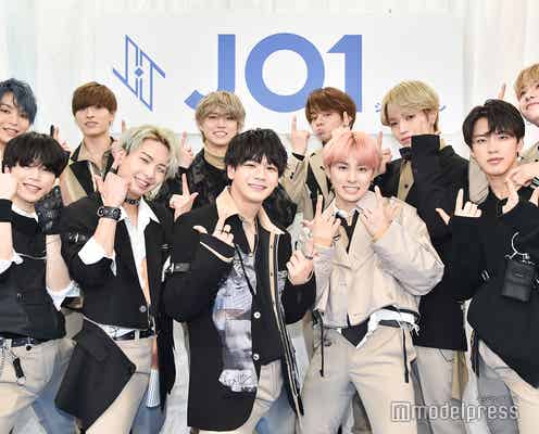 JO1、念願デビュー 鶴房汐恩&佐藤景瑚が家族の連絡明かす「さすがに涙ぐみました」<JO1デビュー記念生配信企画>