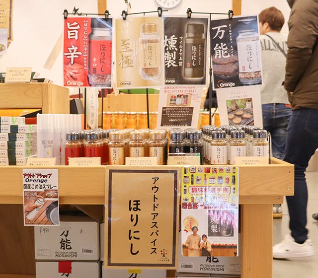 【土日祝限定】いちごを約30個使用!?「今その瞬間」の美味しさを詰め込んだ絶品パフェ