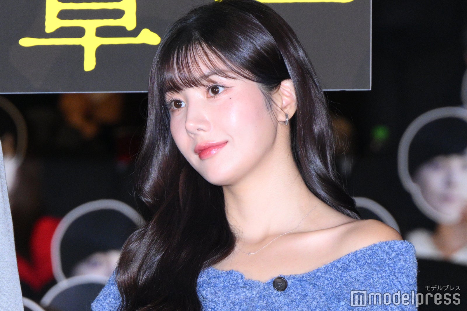 クォン・ウンビ（C）モデルプレス