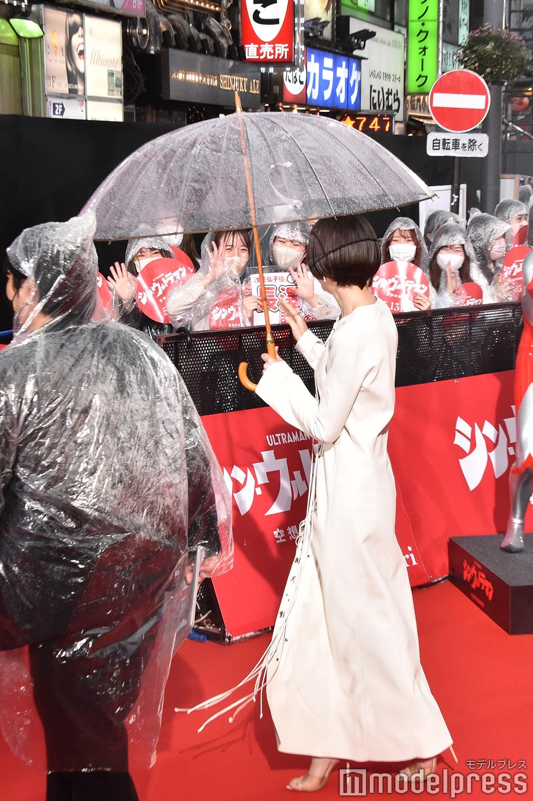 長澤まさみ （C）モデルプレス