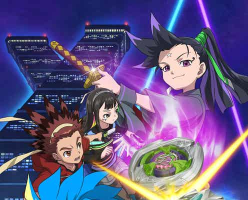 TOMORROW X TOGETHER、アニメ「BEYBLADE X」新OP曲担当に決定 EDテーマはJax Jones×Adoコラボ曲