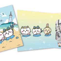 フォトサービスのイベント限定台紙(C)nagano (C)ナガノ/ 2026「映画ちいかわ」制作委員会 (C)TOKYO-SKYTREE