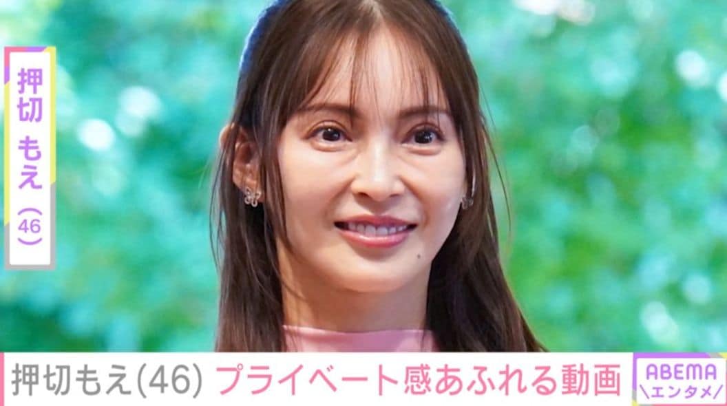 中日ドラゴンズ・涌井秀章投手の妻 押切もえ、プライベート感あふれる様子に反響「失敗してもかわいい」