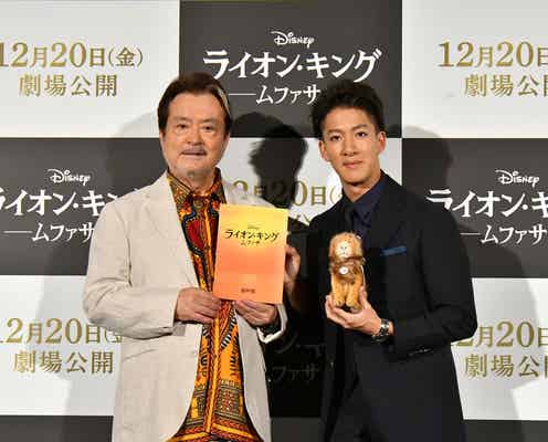尾上右近、主人公・ムファサの“超実写吹替版”声優に 圧巻のアカペラも披露【ライオン・キング:ムファサ】