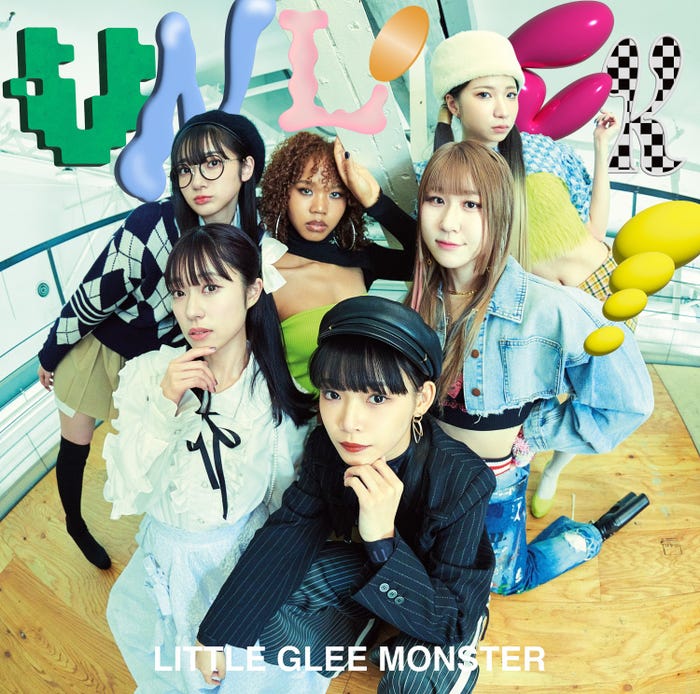 Little Glee Monster「UNLOCK!」(3月20日発売)【初回生産限定盤B】(提供画像)