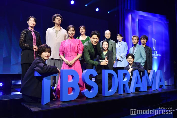 『TBS DRAMA COLLECTION 2023 Autumn!!』に出席した(前列左から)道枝駿佑、広瀬アリス、鈴木亮平、黒木華、高橋文哉(後列左から)イモトアヤコ、安藤政信、井川遥、小日向文世、小芝風花、志尊淳、仲村トオル(C)モデルプレス