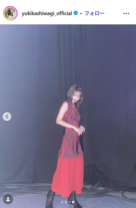 柏木由紀Instagramより