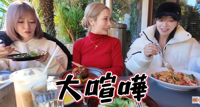 「お前が出てけよ」深夜4時の応酬。ヘラヘラありしゃんが明かす夫婦喧嘩の全貌