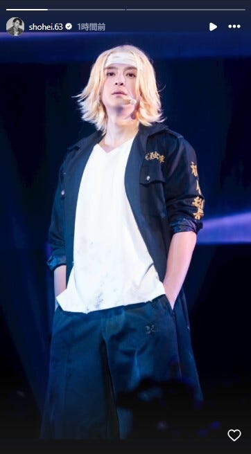 三浦翔平 Instagramストーリーズより