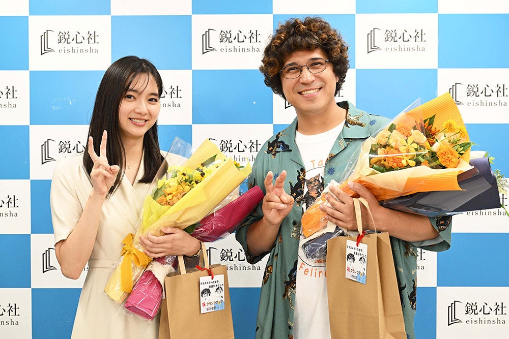 木村昴＆新川優愛、涙と笑顔でクランクアップ「昴さんじゃなかったらここまでこの現場を引っ張っていけなかった」【クラスメイトの女子、全員好きでした】