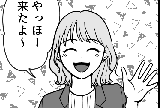 ＜米をもらったら同居？＞土地も同居話も宙ぶらりんのまま…⇒妹が突然「やっほー！」【第7話まんが】