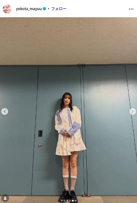 横田真悠Instagramより