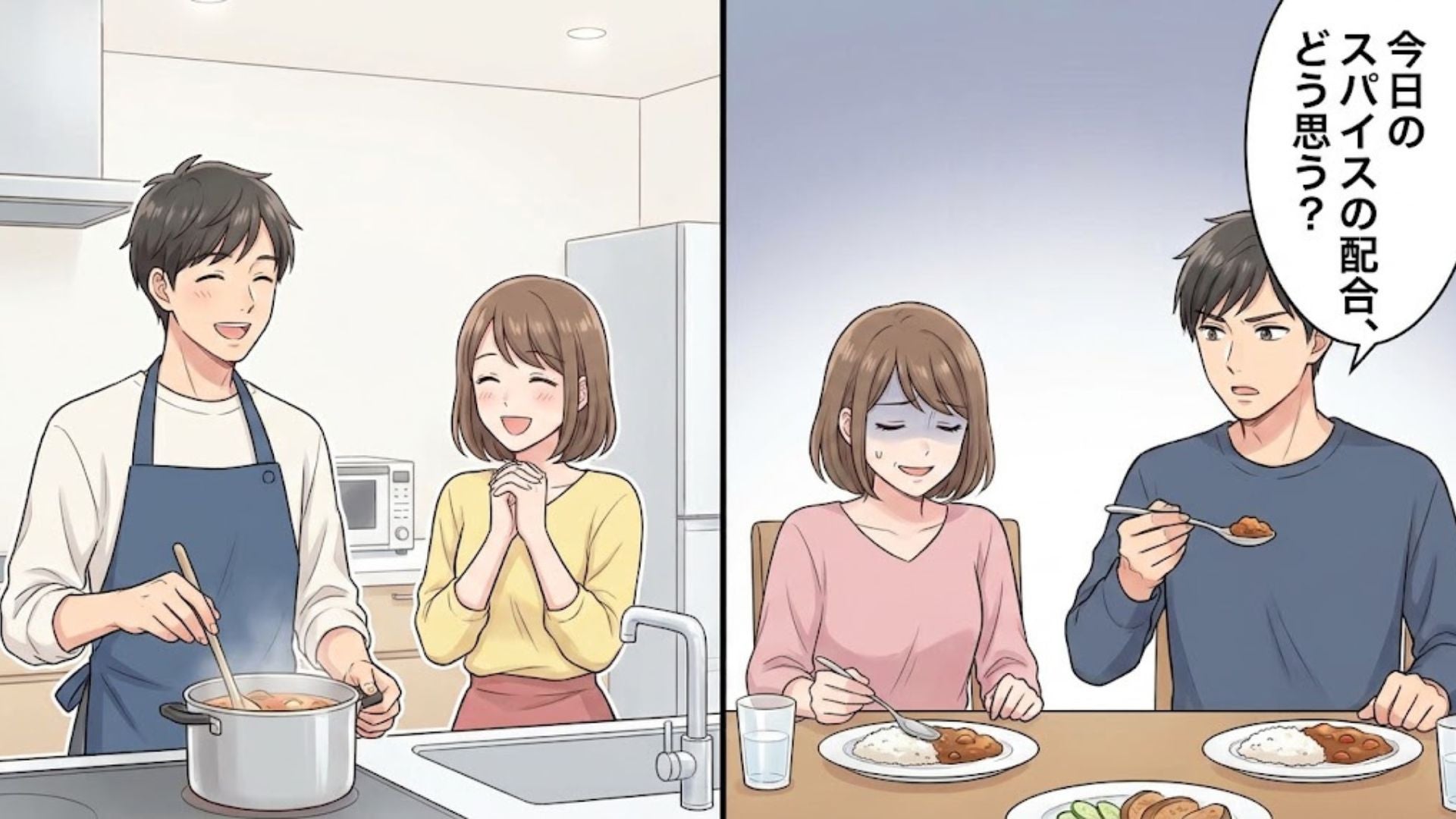 【衝撃】「こんなの食えねえ！」同棲を機に“料理に目覚めた彼”。こだわりがエスカレートするあまり、久しぶりの外食でとんでもない行動に…！？