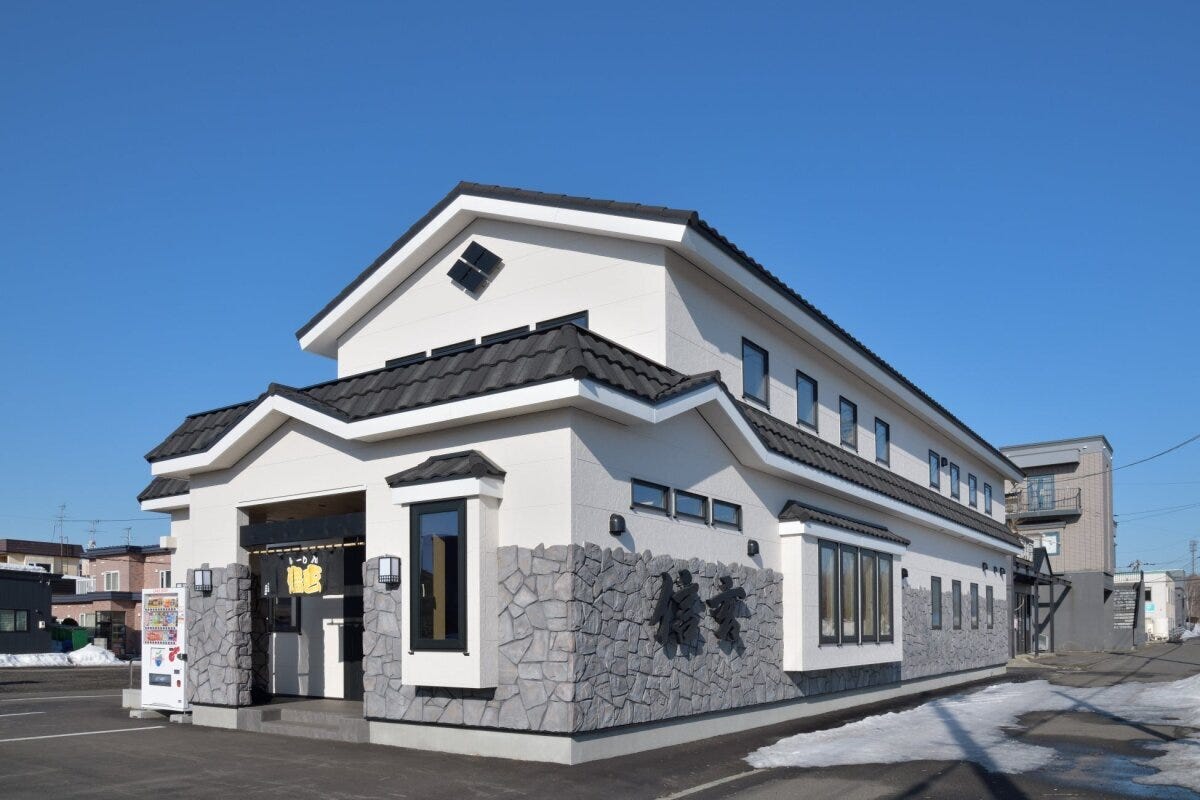 スシローとコラボしたらーめん