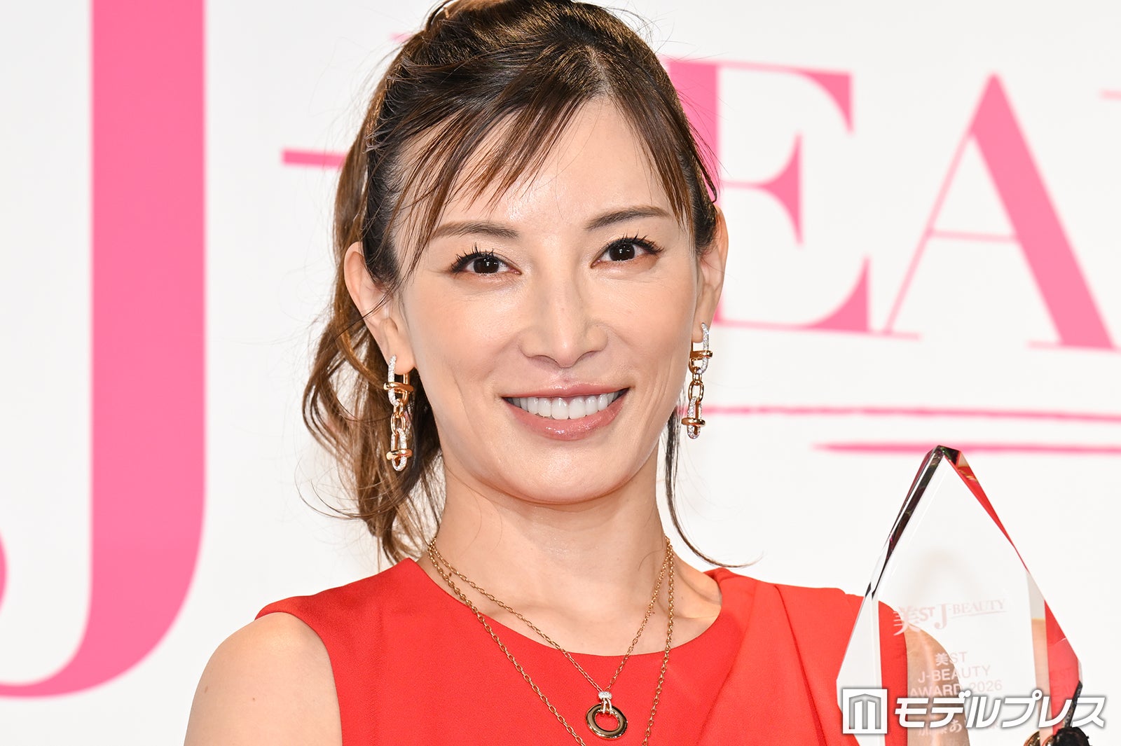 加藤あい（C）モデルプレス