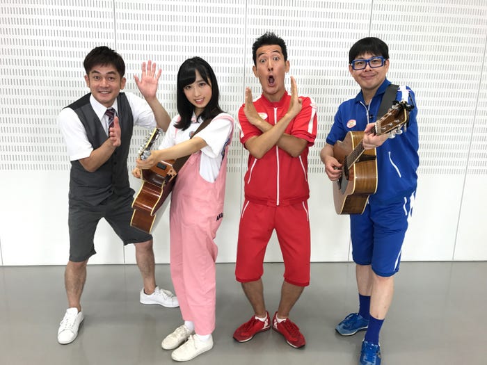 那須晃行(なすなかにし)、AKB48小栗有以、テツandトモ(C)AKS