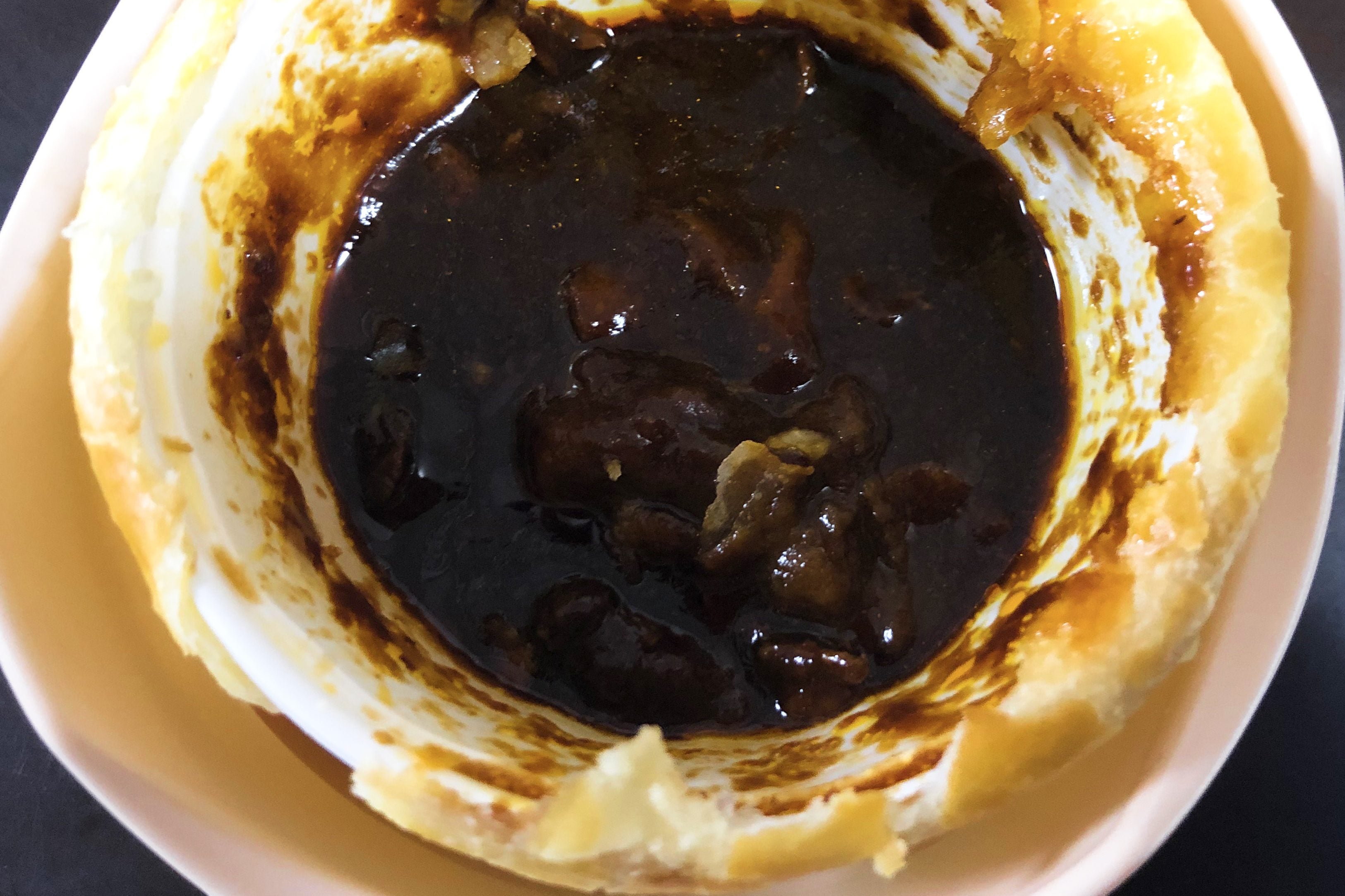 セブン『デミグラスソースのパイ包み』