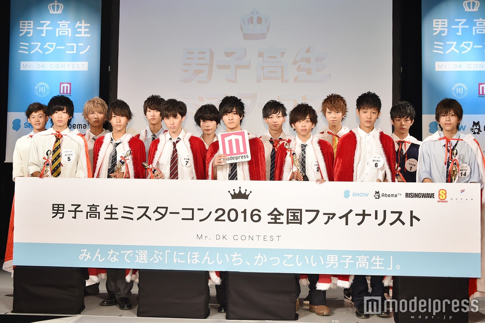 “日本一のイケメン高校生”ミスターコン代表者決定、小嶋陽菜がレアポケモンゲット　 今日一番読まれたニュースランキング【エンタメTOP5】