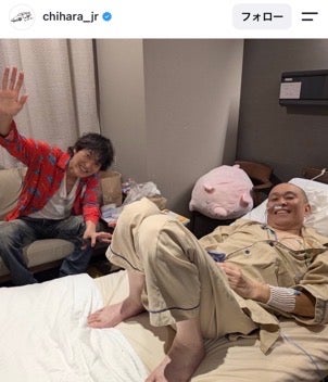 千原ジュニアInstagramより